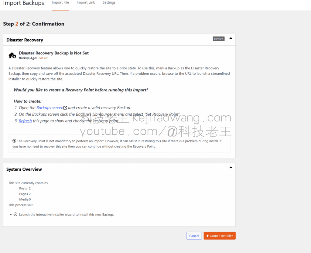 Cómo utilizar Duplicator-Pro para la copia de seguridad completa, así como la restauración de WordPress tutoriales sitio web para principiantes Cómo utilizar Duplicator-Pro para la copia de seguridad completa, así como la restauración de WordPress tutoriales sitio web para principiantes
