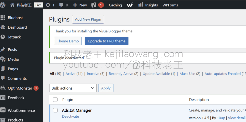 Cómo utilizar Duplicator-Pro para la copia de seguridad completa, así como la restauración de WordPress tutoriales sitio web para principiantes Cómo utilizar Duplicator-Pro para la copia de seguridad completa, así como la restauración de WordPress tutoriales sitio web para principiantes
