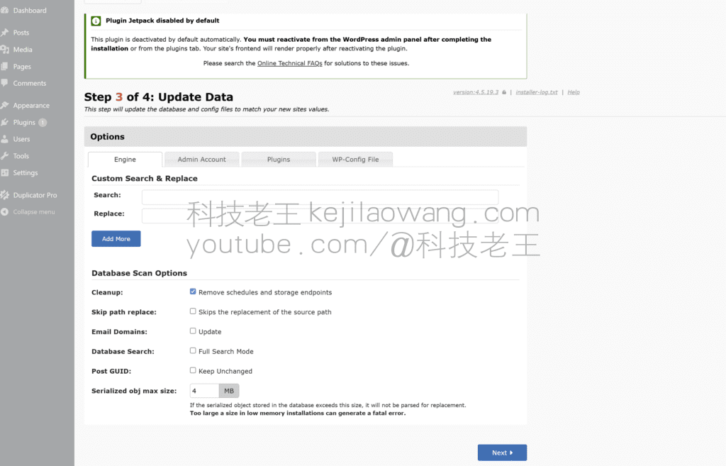 Cómo utilizar Duplicator-Pro para la copia de seguridad completa, así como la restauración de WordPress tutoriales sitio web para principiantes Cómo utilizar Duplicator-Pro para la copia de seguridad completa, así como la restauración de WordPress tutoriales sitio web para principiantes