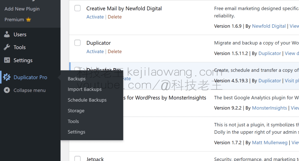 Cómo utilizar Duplicator-Pro para la copia de seguridad completa, así como la restauración de WordPress tutoriales sitio web para principiantes Cómo utilizar Duplicator-Pro para la copia de seguridad completa, así como la restauración de WordPress tutoriales sitio web para principiantes