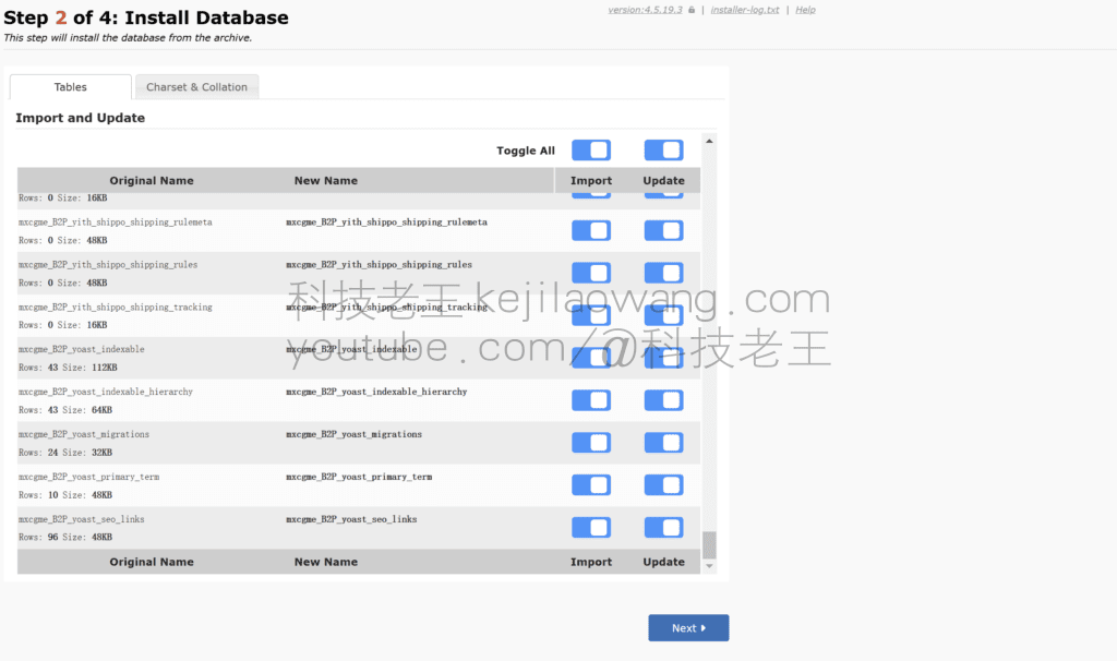 Cómo utilizar Duplicator-Pro para la copia de seguridad completa, así como la restauración de WordPress tutoriales sitio web para principiantes Cómo utilizar Duplicator-Pro para la copia de seguridad completa, así como la restauración de WordPress tutoriales sitio web para principiantes