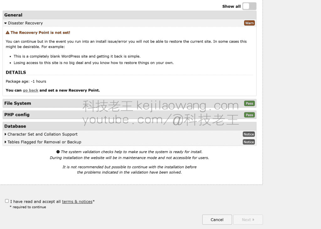 Cómo utilizar Duplicator-Pro para la copia de seguridad completa, así como la restauración de WordPress tutoriales sitio web para principiantes Cómo utilizar Duplicator-Pro para la copia de seguridad completa, así como la restauración de WordPress tutoriales sitio web para principiantes
