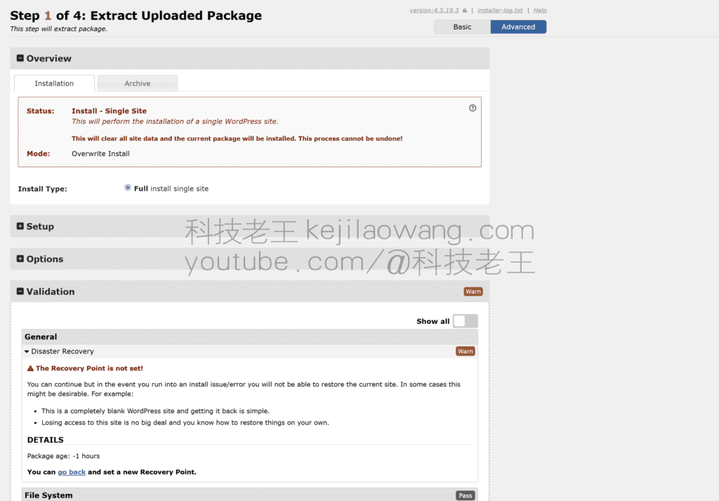 Cómo utilizar Duplicator-Pro para la copia de seguridad completa, así como la restauración de WordPress tutoriales sitio web para principiantes Cómo utilizar Duplicator-Pro para la copia de seguridad completa, así como la restauración de WordPress tutoriales sitio web para principiantes