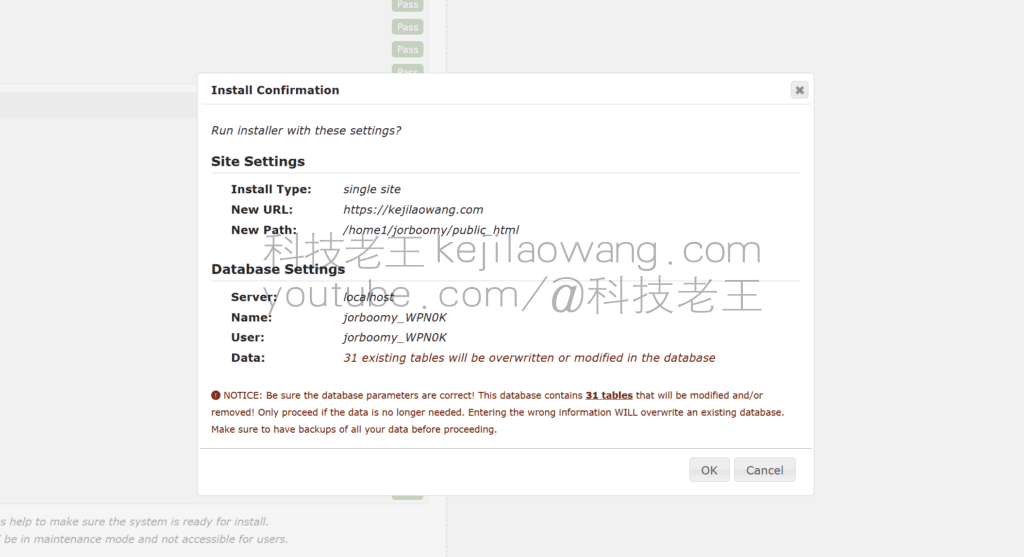 Cómo utilizar Duplicator-Pro para la copia de seguridad completa, así como la restauración de WordPress tutoriales sitio web para principiantes Cómo utilizar Duplicator-Pro para la copia de seguridad completa, así como la restauración de WordPress tutoriales sitio web para principiantes