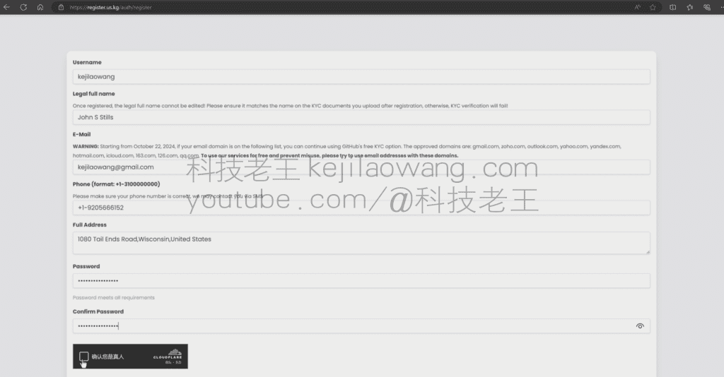 US.KG permanente gratis domeinnaamregistratie, toegang tot Cloudflare hosting gebruik US.KG permanente gratis domeinnaamregistratie, toegang tot Cloudflare hosting gebruik