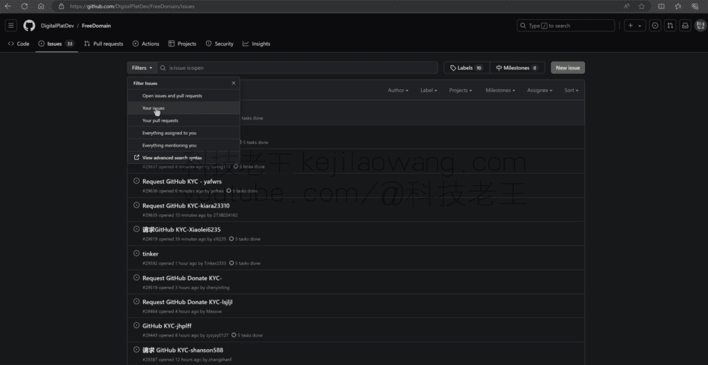 US.KG permanente gratis domeinnaamregistratie, toegang tot Cloudflare hosting gebruik