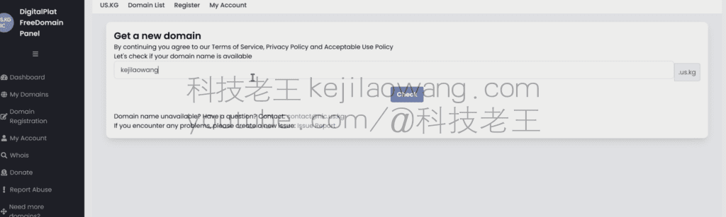 US.KG permanente gratis domeinnaamregistratie, toegang tot Cloudflare hosting gebruik