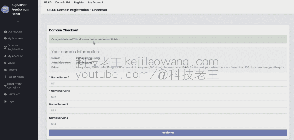 US.KG permanente gratis domeinnaamregistratie, toegang tot Cloudflare hosting gebruik