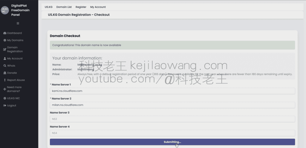 US.KG permanente gratis domeinnaamregistratie, toegang tot Cloudflare hosting gebruik US.KG permanente gratis domeinnaamregistratie, toegang tot Cloudflare hosting gebruik