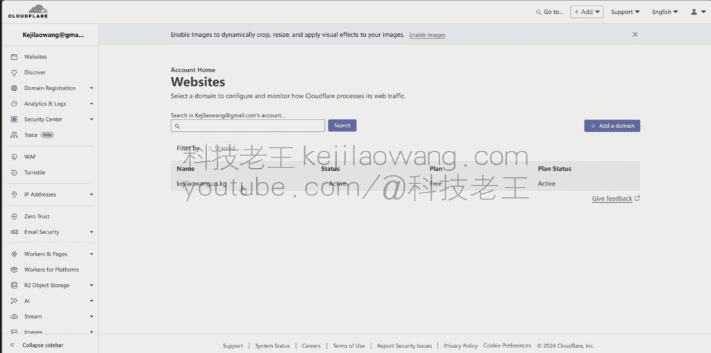 US.KG permanente gratis domeinnaamregistratie, toegang tot Cloudflare hosting gebruik US.KG permanente gratis domeinnaamregistratie, toegang tot Cloudflare hosting gebruik