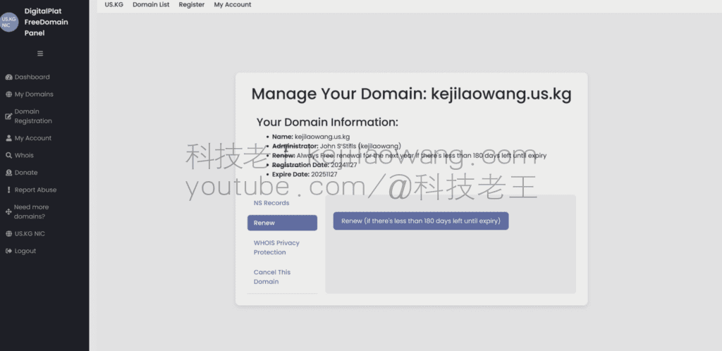 US.KG permanente gratis domeinnaamregistratie, toegang tot Cloudflare hosting gebruik US.KG permanente gratis domeinnaamregistratie, toegang tot Cloudflare hosting gebruik