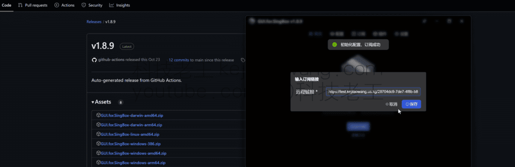 Gebruik Cloudflare om gratis knooppunten te bouwen met permanente wetenschappelijke internettoegang, automatische knooppuntswitching, onbeperkt verkeer kan worden ontgrendeld ChatGPT Gebruik Cloudflare om gratis knooppunten te bouwen met permanente wetenschappelijke internettoegang, automatische knooppuntswitching, onbeperkt verkeer kan worden ontgrendeld ChatGPT