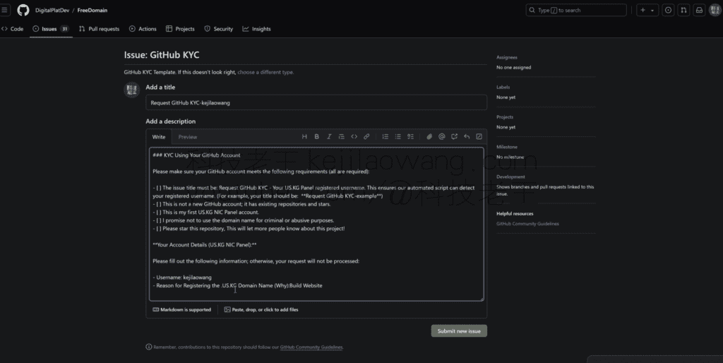 US.KG permanente gratis domeinnaamregistratie, toegang tot Cloudflare hosting gebruik
