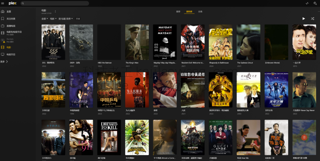 Plex installeren op Unraid: De ultieme gids voor het bouwen van een efficiënte thuismediaserver Plex installeren op Unraid: De ultieme gids voor het bouwen van een efficiënte thuismediaserver