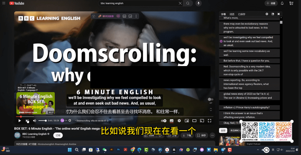 Language Reactor: Uma maneira divertida e fácil de aprender inglês, diga adeus aos métodos de aprendizado entediantes! Language Reactor: Uma maneira divertida e fácil de aprender inglês, diga adeus aos métodos de aprendizado entediantes!