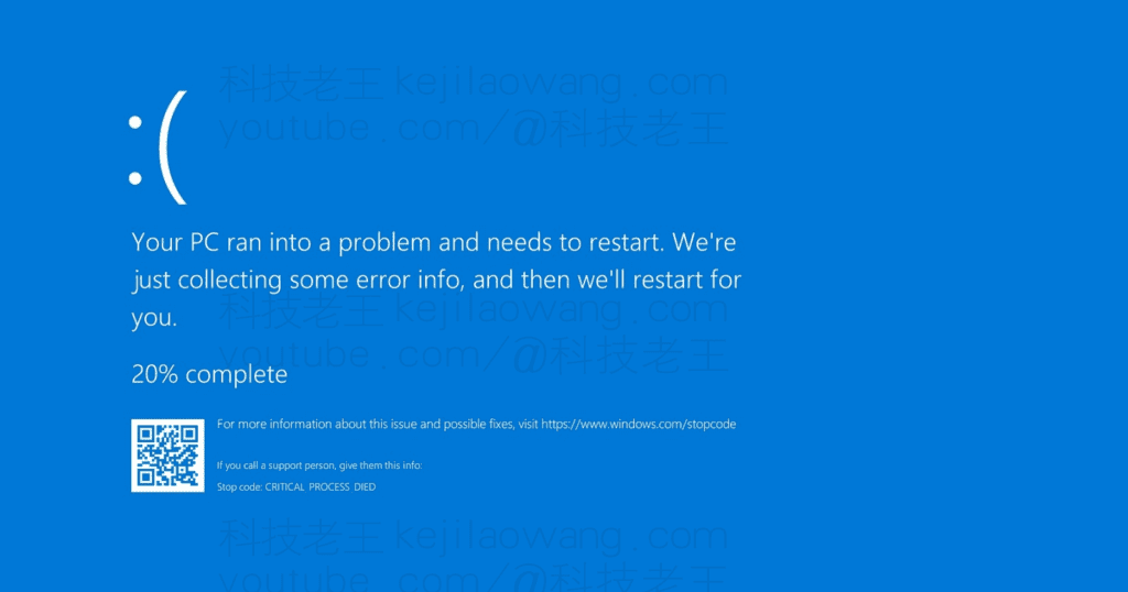 Solve the blue screen problem caused by Windows 10/11 automatic update! Permanently disable updates with one click