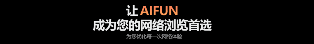 Voordelen van wetenschappelijke internetluchthavens: meer dan alleen “over de muur gaan”