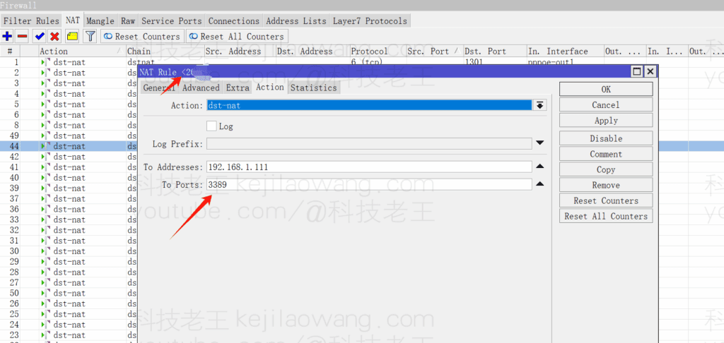 解决Openclash下fake-ip/Redir-Host模式下无法通过DDNS访问家里设备