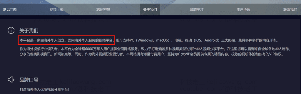 免费看剧神器来了！这个网站全平台都能用，高清流畅还不要钱