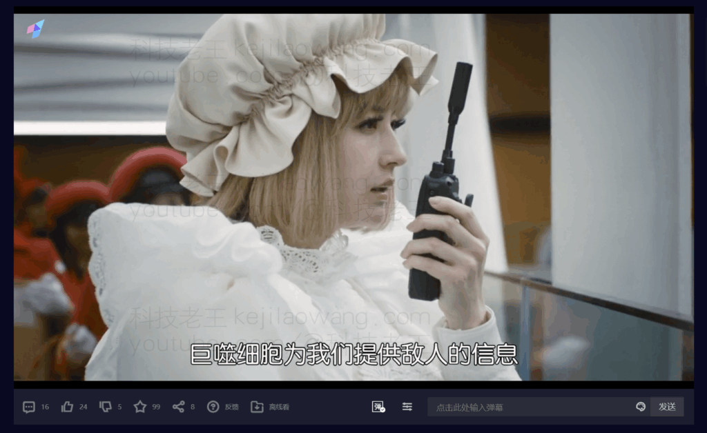 免费看剧神器来了！这个网站全平台都能用，高清流畅还不要钱