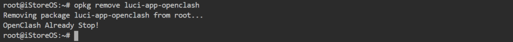 OpenWrt/iStoreOS 手动卸载 OpenClash（以及其他插件）的完整教程