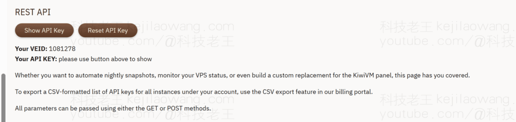 搬瓦工 VPS 使用体验分享：稳定、安全、灵活，十年如一日的优选之道