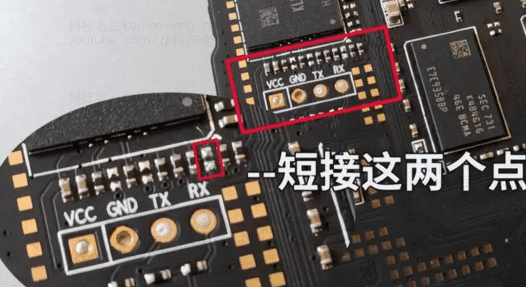 Slag Playcloud - De goedkoopste zachte router op het net OpenWRT wetenschappelijke Internet over de muur oplossing: een gids voor het gebruik van afval