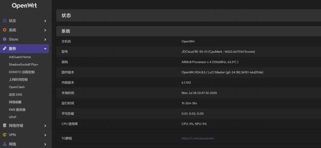 Afval en gebruik - Jingdong Yun Arthur pro router TTL borstel in U-Boot en upgrade iStoreOS/OpenWRT firmware volledige tutorial