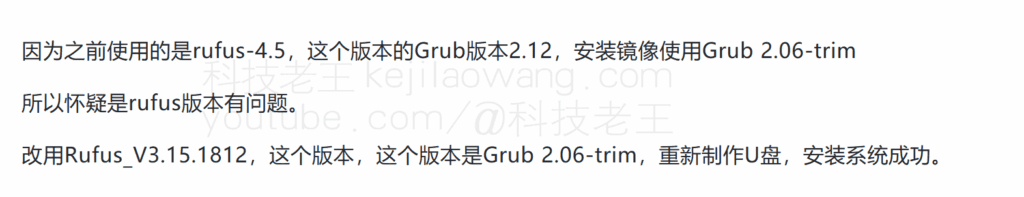 飞牛NAS体验分享：D525从群晖到OMV再到飞牛的一次回归