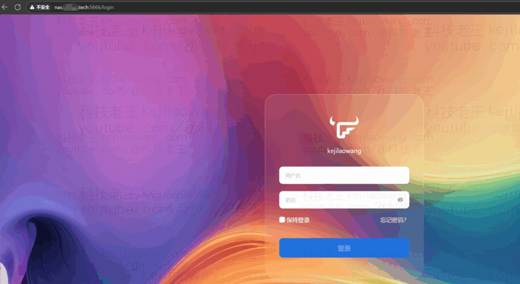 告别复杂端口号：Cloudflare DDNS + TLS 证书+规则策略，实现飞牛NAS“即输即达”安全远程访问