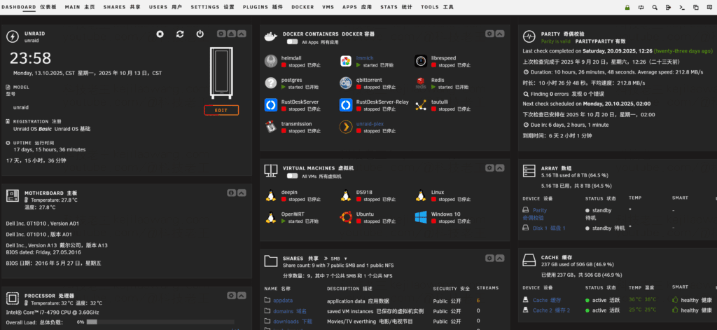 没入型翻訳: すべてのプラットフォーム用のバイリンガルウェブページ翻訳者。